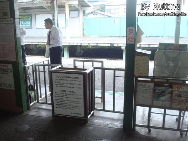 DSC03837.JPG